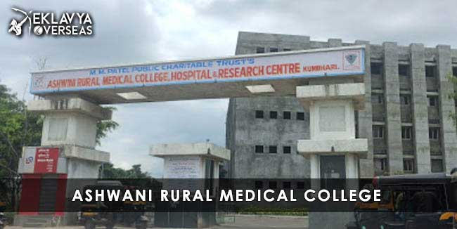 Ashwani Rural Medical College