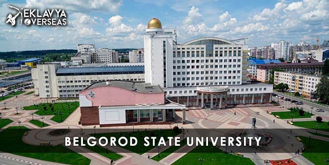 Belgorod State National Research University