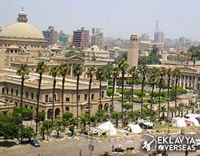 Cairo University MBBS In Egypt