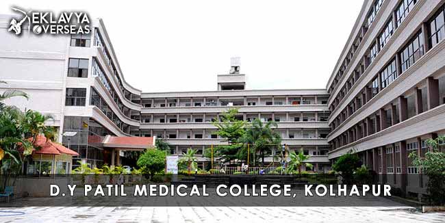 Dr.D.Y. Patil Medical College