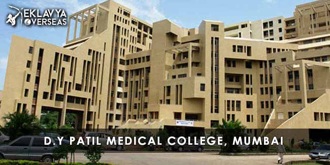 Dr. D.Y. Patil Medical College