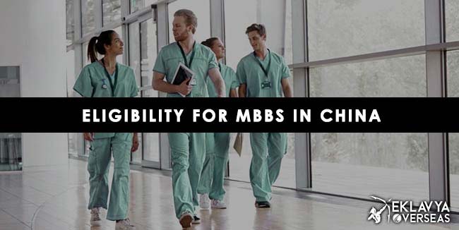 Eligibility For MBBS in China
