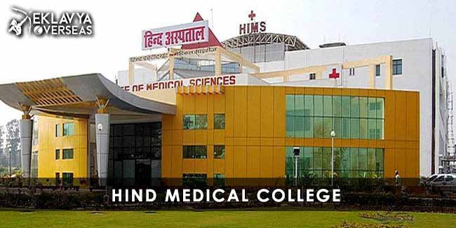 Hind Medical College