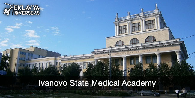 Ivanovo State Medical Academy