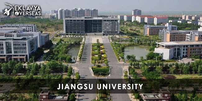 Jiangsu University