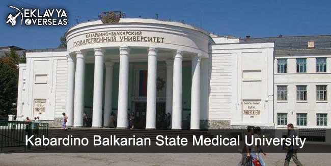 Kabardino Balkarian State Medical University 