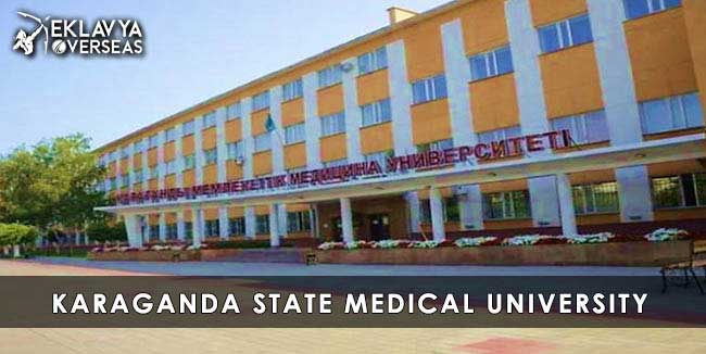 Karaganda Medical University