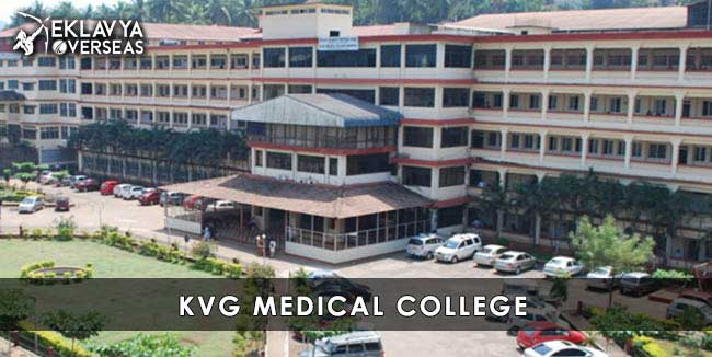 KVG Medical College