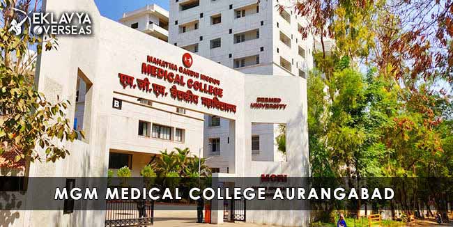 Mahatma Gandhi Mission’s Medical College