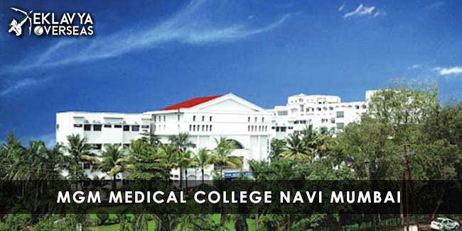 Mahatma Gandhi Mission’s Medical College