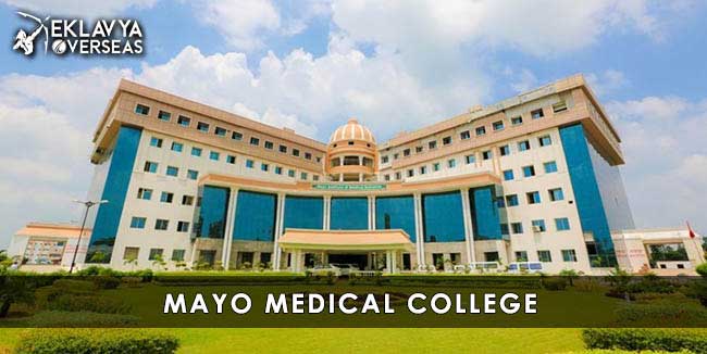 Mayo Medical College