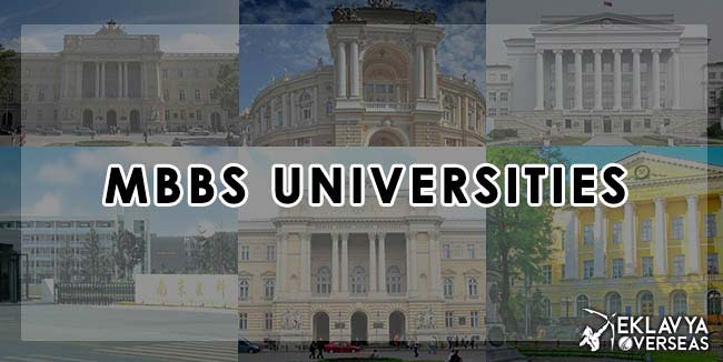 mbbs universities