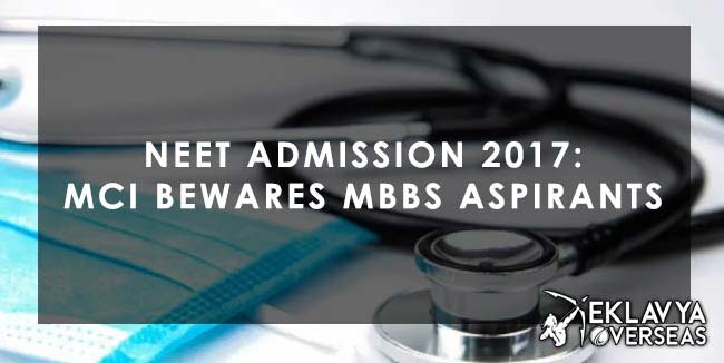 NEET Admission 2017: MCI Bewares MBBS Aspirants