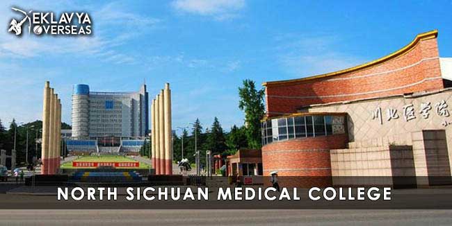 North Sichuan Medical University