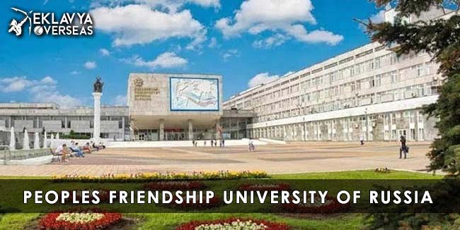 Peoples Friendship University