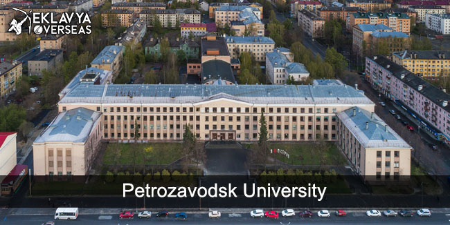 Petrozavodsk University