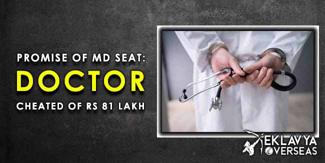 Promise of MD Seat: Doctor cheated of Rs 81 lakh