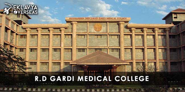Ruxmaniben Deepchand Gardi Medical College