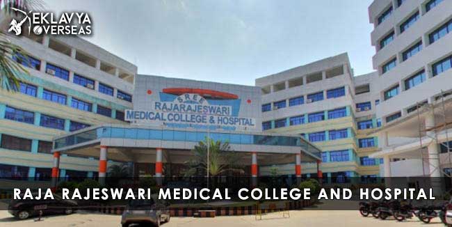 Raja Rajeswari Medical College and Hospital