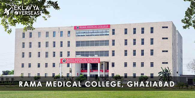 Rama Medical College Ghaziabad