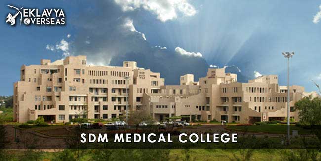 SDM Medical College