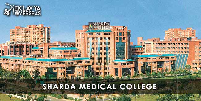 
Sharda Medical College