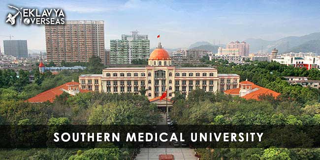 Southern Medical University