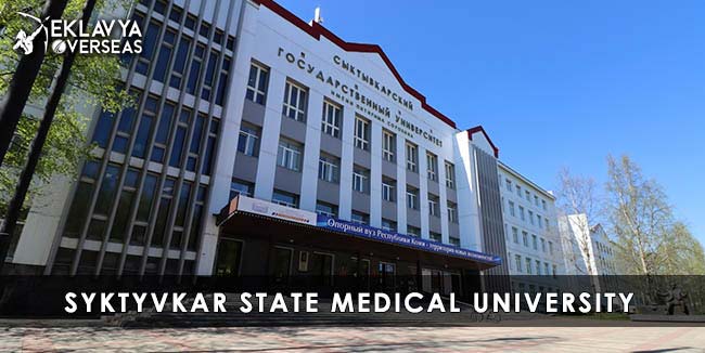 Syktyvkar State Medical University