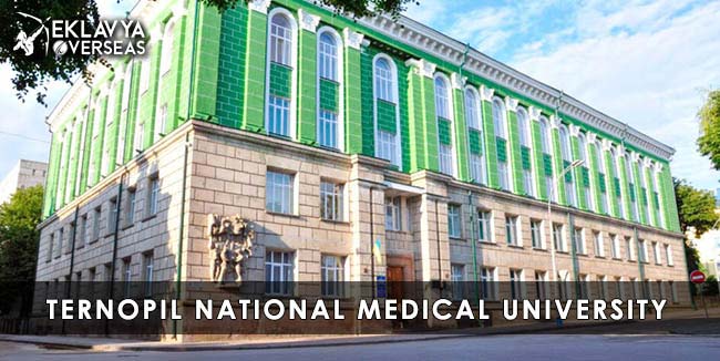 Ternopil National Medical University