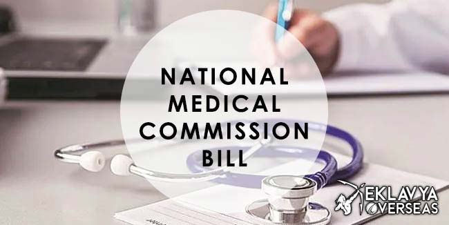 TN slams exit test proposed in the NMC bill