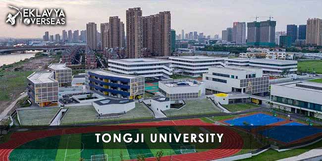 Tongji University