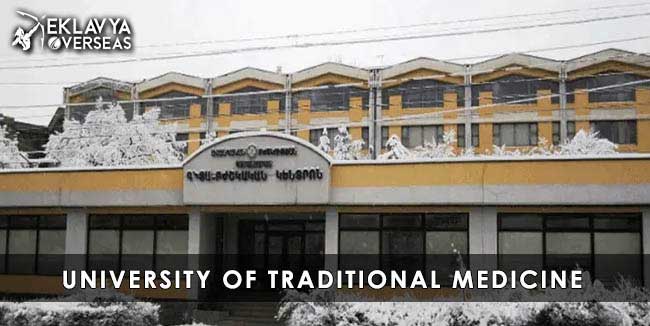 University of Traditional Medicine