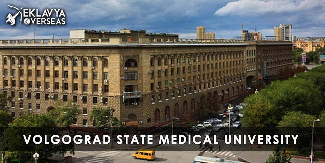 Volgograd State Medical University
