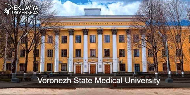 Voronezh State Medical University