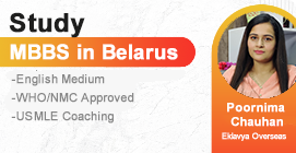 Best universities in Belarus