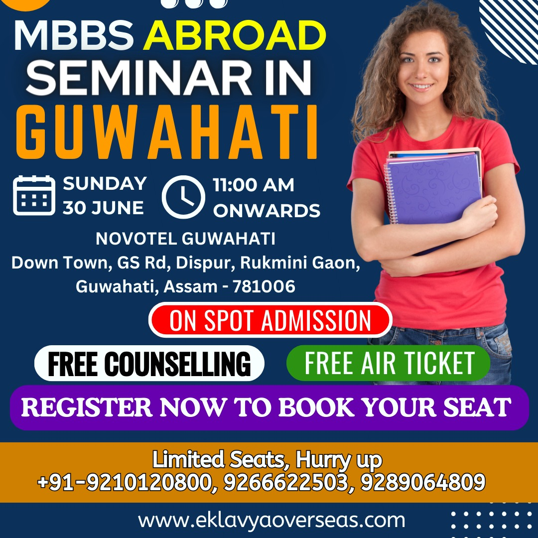 MBBS Abroad Seminar in Guwahati