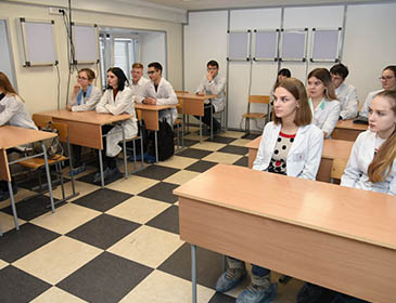 Altai State Medical University Class Room