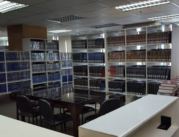 Ama School of Medicine Library 