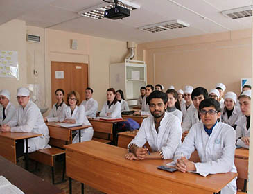 Baskhir State Medical University Class Room