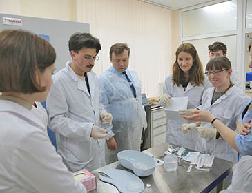 Belgorod State University Practical Training 