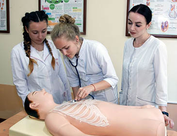Back Sea National Medical University Hospital Training
