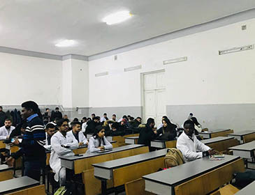 Bogomolets National Medical University Class Room