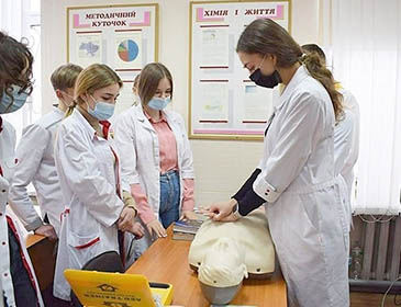Dnipropetrovsk National Medical University Practical Training 