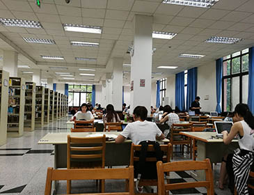 Fudan University Library 