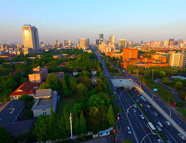 Fudan University Shanghai City