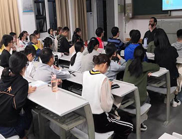 Fujian Medical University Class Room