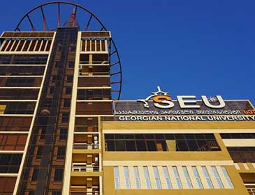 Georgian National University SEU Building