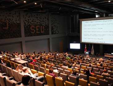 Georgian National University SEU International Conference