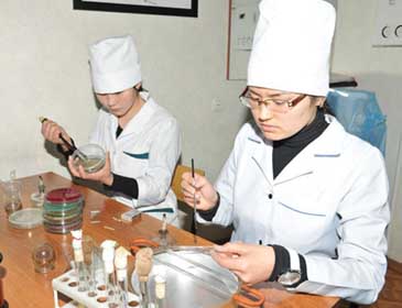 Kazakh National Medical University Lab