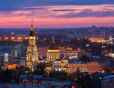 Kharkiv National Medical University Kharkiv City 